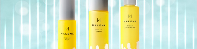 HALENA �I�[�K�j�b�N�G�b�Z���X���T�C�g